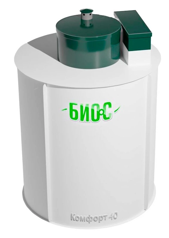 Автономная канализация БИО-С Комфорт 40 ПР