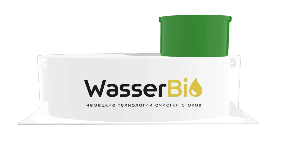 Септик WASSER BIO MINI 7 
