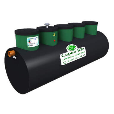 Септик КИТ-8П-1300