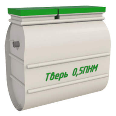 Септик Малахит CLASSIC 5