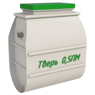 Септик Дачник 2.5 ПР