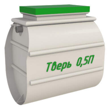 Септик Эпишура 5 миди