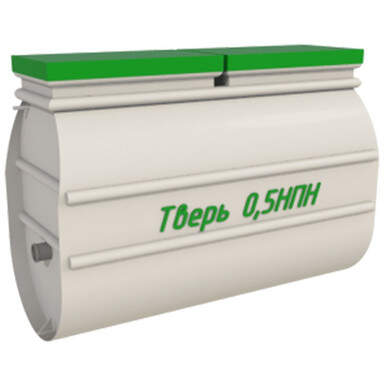 Септик BioPrime Biofilter БИОСТ-2,0